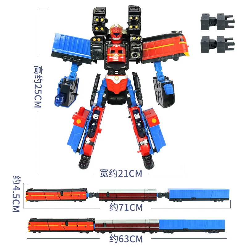 3 в 1 Китай высокоскоростная железная дорога супер поезд робот трансформация
