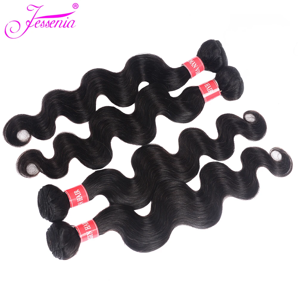 Peruvian Hair Body Wave Bundles Human 100% Remy Weaves 4 bundles Natural Black Double Weft No Shedding | Шиньоны и парики