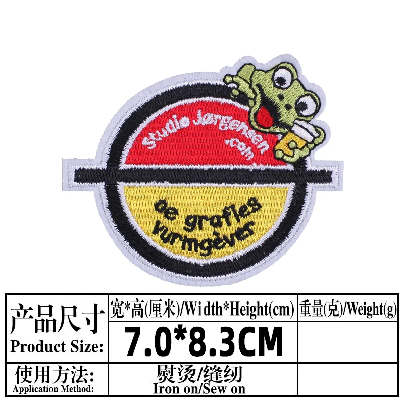 

Iron on Patch on Clothes Oeteldonk Emblem Frog Carnival For Netherlands Embroidered Patches For Clothing Fabric Appliques Badges