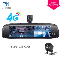 effortbj three videos mirror cameras 2gb32gb dash cam 4g android hd 1080p auto camera gps wifi adas car dvr with rear view