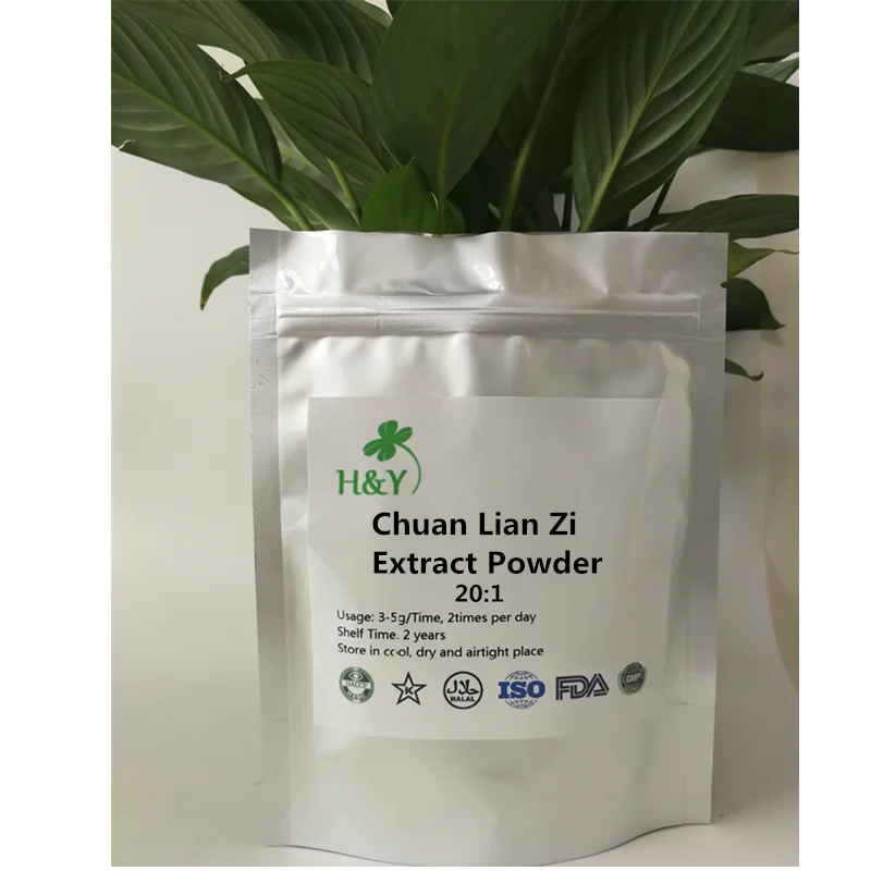 150-1000 г экстракт плодов зусендана Szechwan Chinaberry фрукт Чуань лиан Цзы 20:1 | Красота и