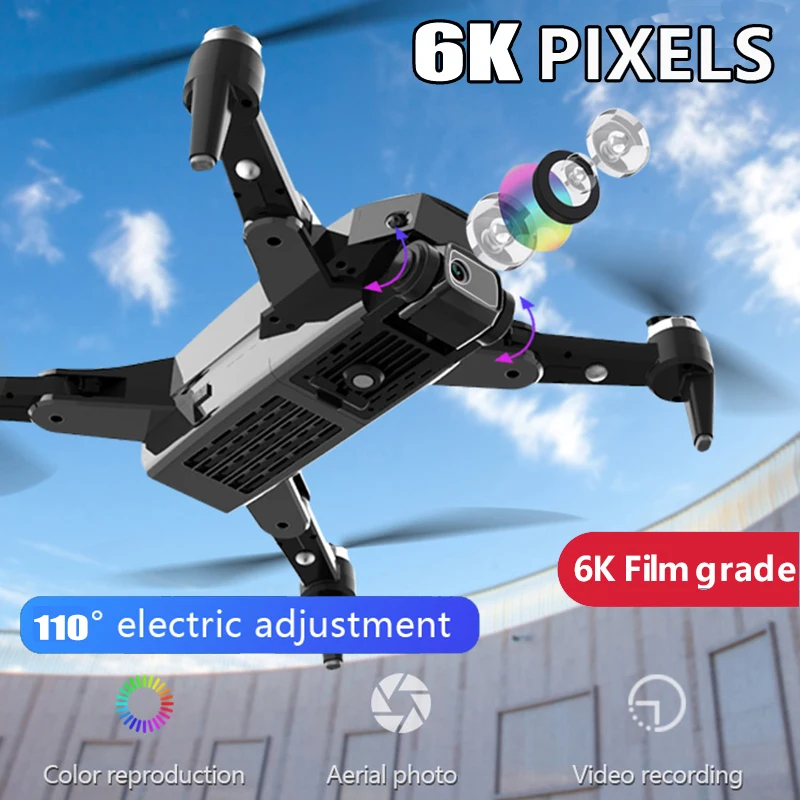 s4 новый gps дрон 4k 6k hd камера профес