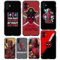 deadpool marvel cool for apple iphone 13 12 11 mini 8 7 6s 6 xs xr x 5 5s se 2020 pro max plus black soft phone case