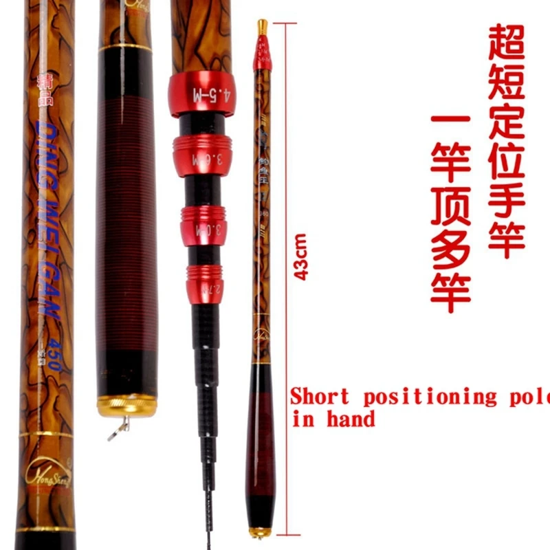 6 3 м ультракороткие сверхлегкий углеродного волокна Удочки 43 см для ухода за