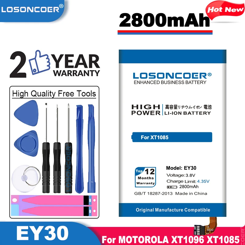 LOSONCOER 2800mAh EY30 батарея для MOTOROLA MOTO X 2nd XT1096 XT1085 XT1095 XT1097 XT1093 глобальная доставка +