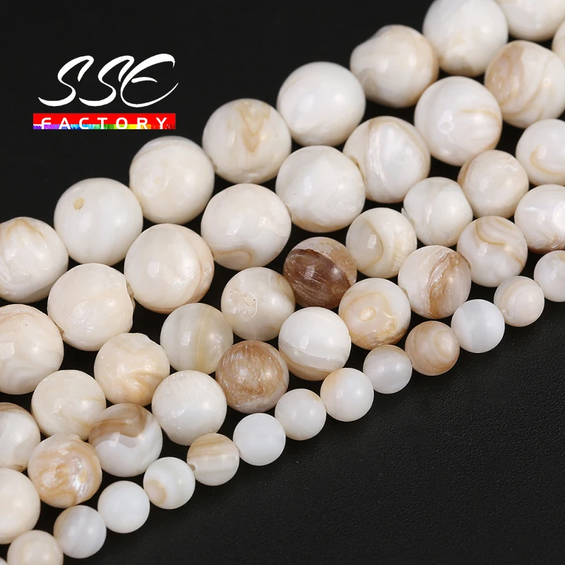 

Natural Shell Beads Brown Lace Mother of Pearl Round Loose Beads For Jewelry DIY Making Bracelets Accessories 15" 4 5 6 7 8 MM