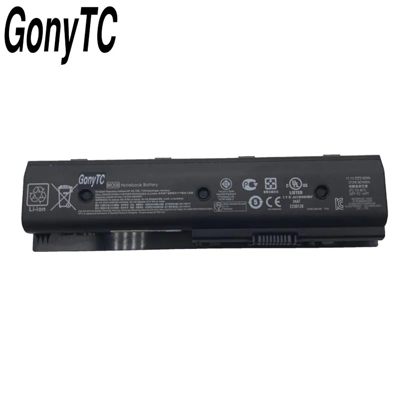 11,1 V 62WH ноутбук Батарея MO06 HSTNN-LB3N для hp павильон DV4-5000 DV6-7002TX 5006TX DV7-7000 батареи 671567-421