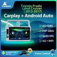 ainavi android 10 0 car radio 6128g qled for toyota land cruiser prado 2013 2017 multimedia player navigation dsp 32eq carplay