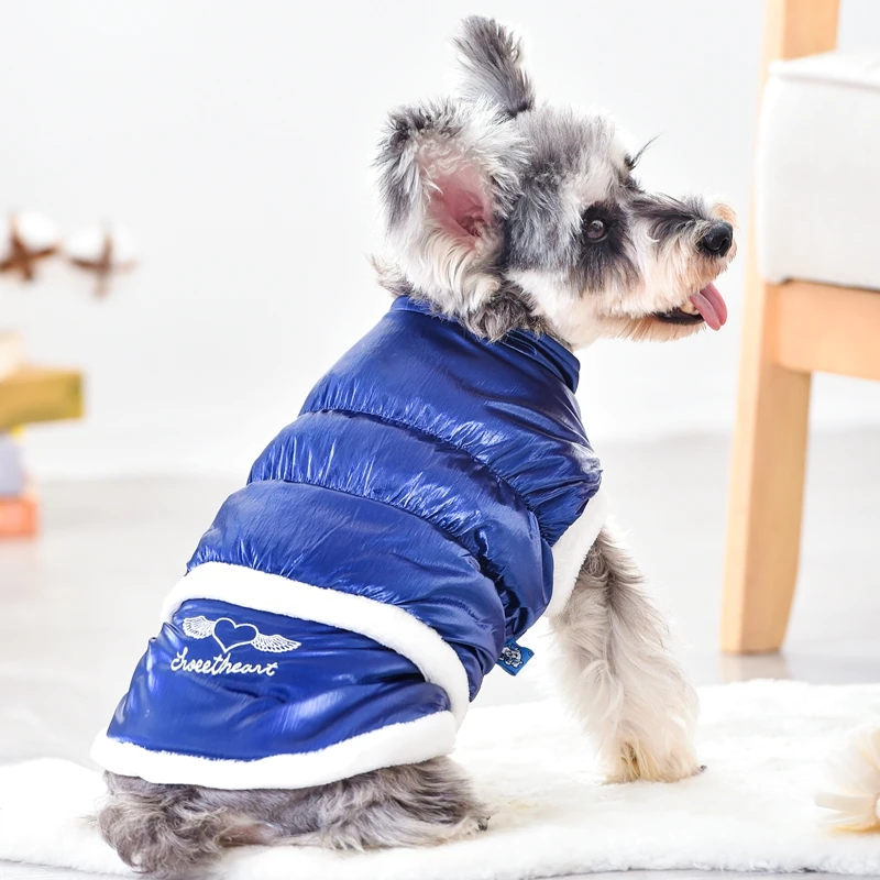 Зимние собачье свадебное платье без рукавов Одежда для животных костюм меховой