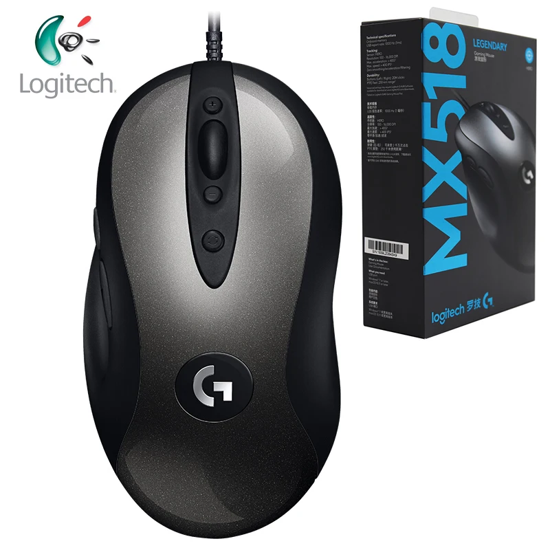Мышь Logitech Original MX518 профессиональная игровая Проводная 16000DPI | Компьютеры и офис