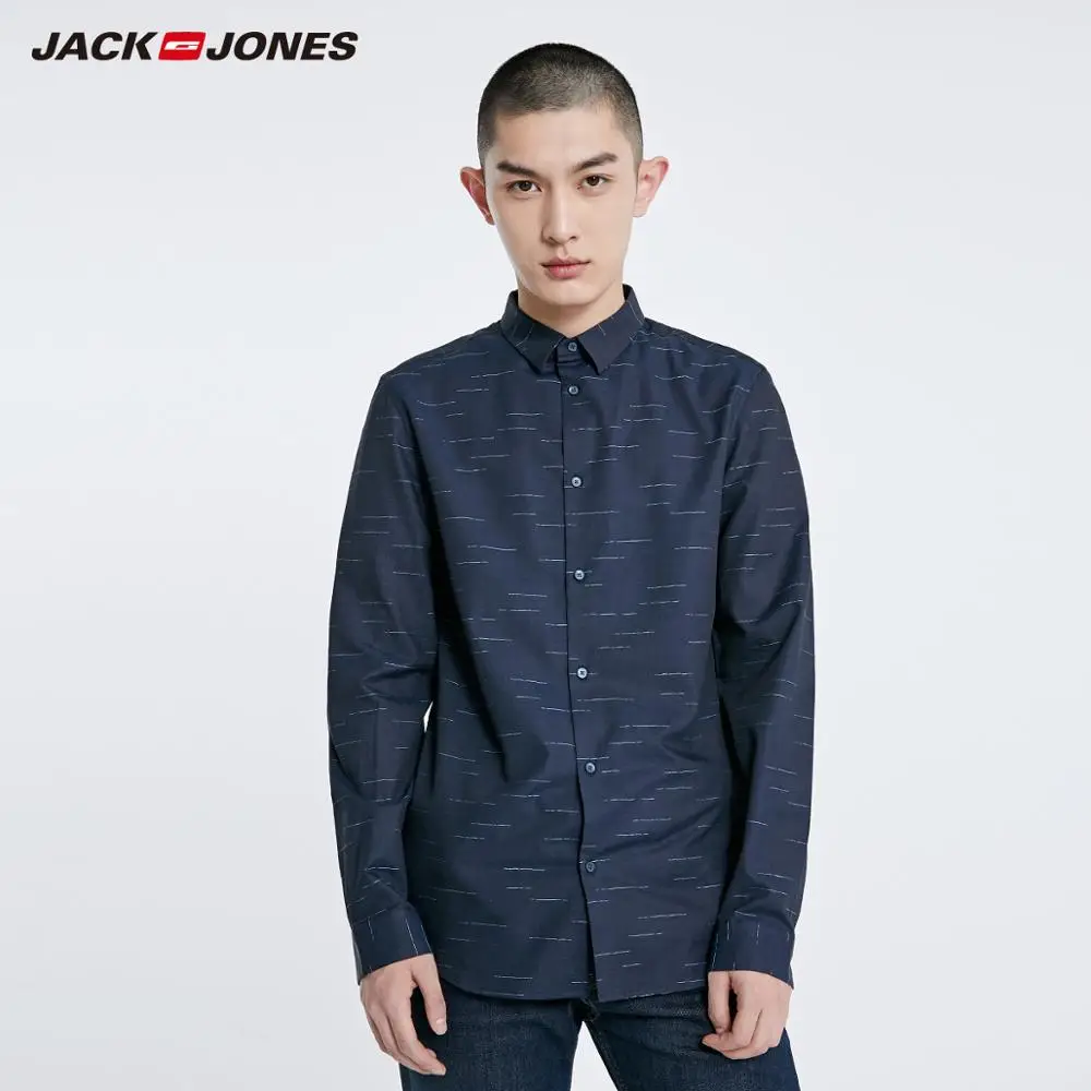 Мужская жаккардовая рубашка JackJones с длинными рукавами из 100% хлопка 219105552 | одежда
