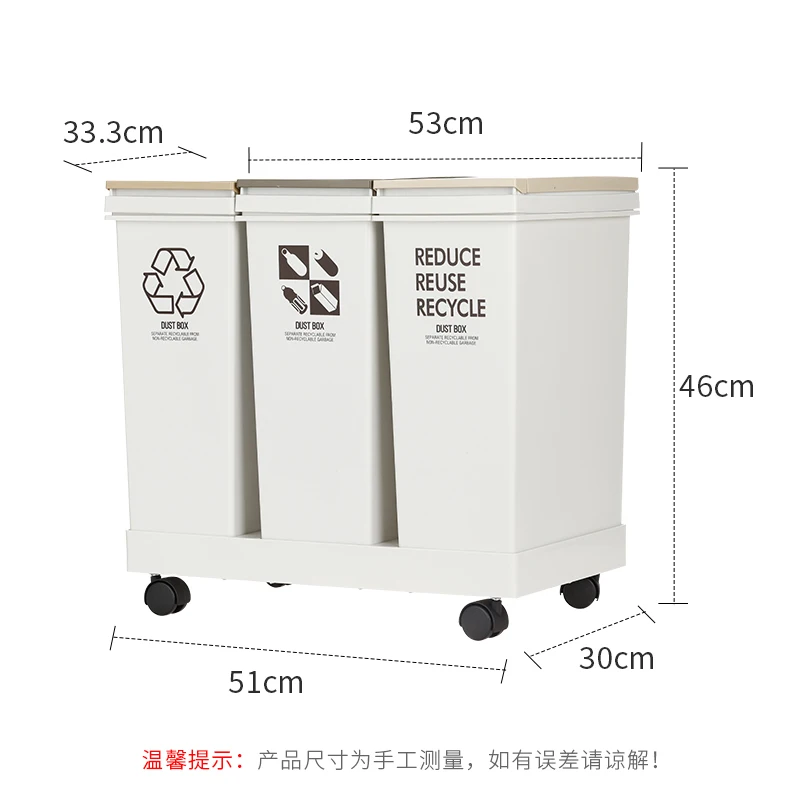 

Kitchen Waste Separation Trash Can Plastic Scroll Wheel Garden Rubbish Waste Bin Home Office Storage Poubelle De Cuisine Dustbin