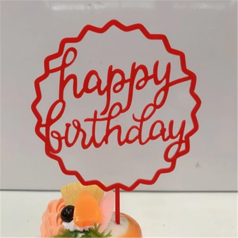 Ins/Новый С Днем Рождения акриловый торт фигурки жениха и невесты из розового