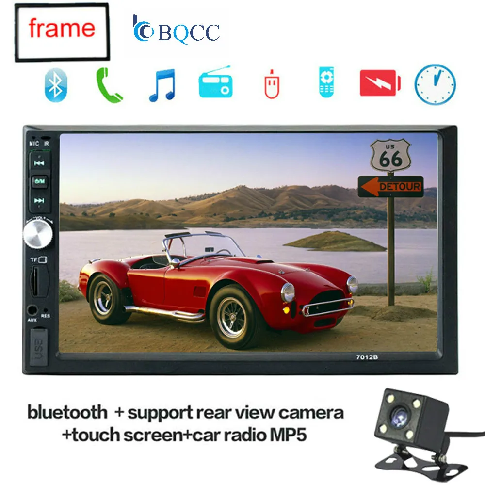 Автомагнитола 2 Din мультимедийный плеер с сенсорным экраном 7 дюймов поддержкой MP5