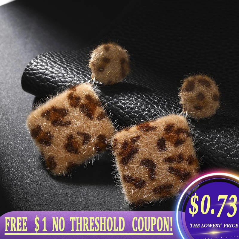 Женские леопардовые серьги модные ювелирные изделия Необычные винтажные