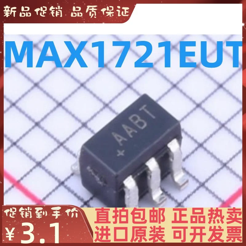 

Бесплатная доставка max1721aura T MAX1721 AABT SOT23-6 10 шт.