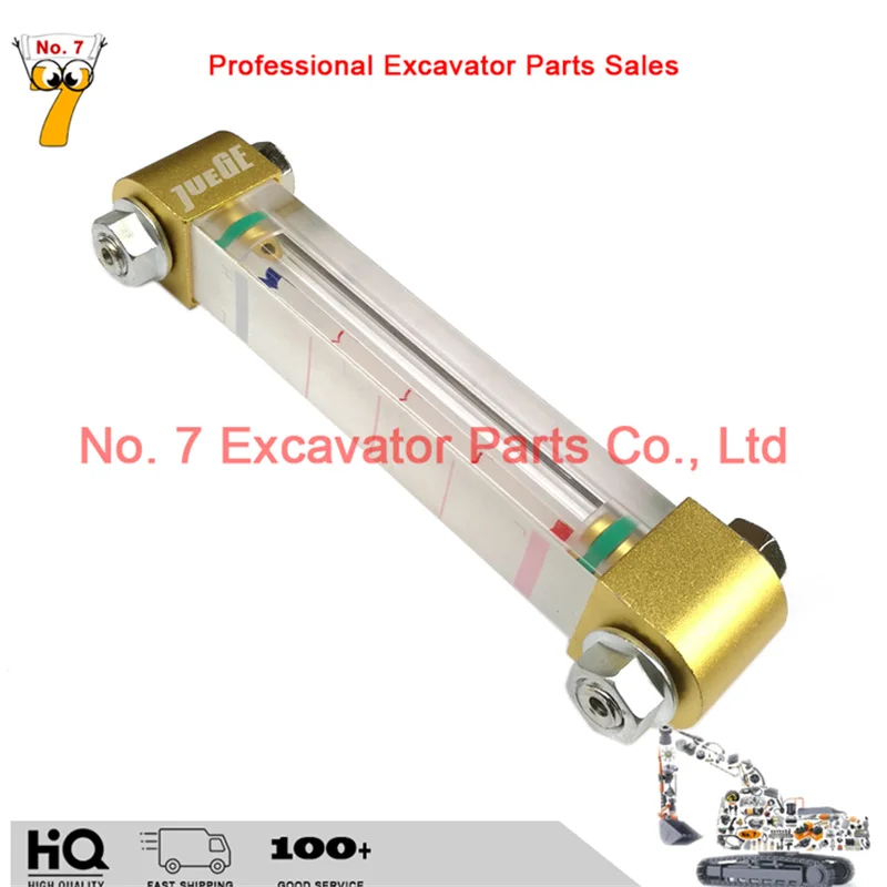 Гидравлический масляный щуп для экскаватора CATERPILLAR CAT | Автомобили и мотоциклы