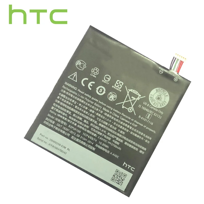 Оригинальный аккумулятор HTC B2PUK100 Новый Сменный для Desire 825 D825H D825U 2700 мАч