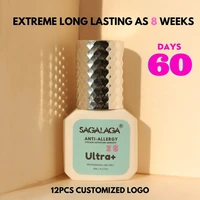 sagalaga 5ml lash extension adhesive glue 2 seconds fast drying professional false eyelashes glue waterproof private label korea