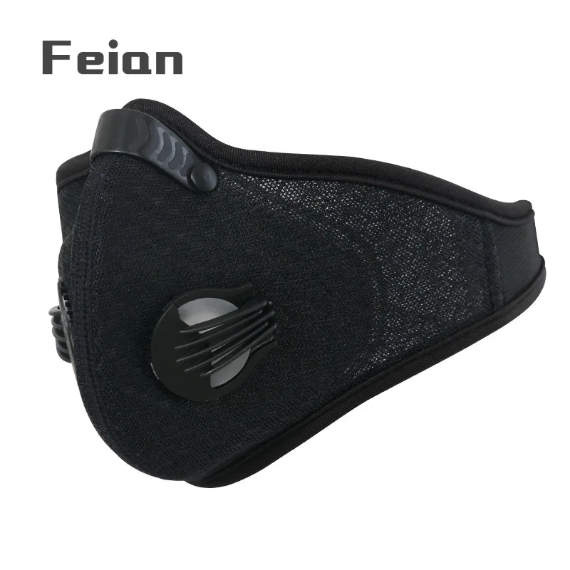 Велосипедная воздушная тактическая маска для лица яркая фотомаска тренировок по