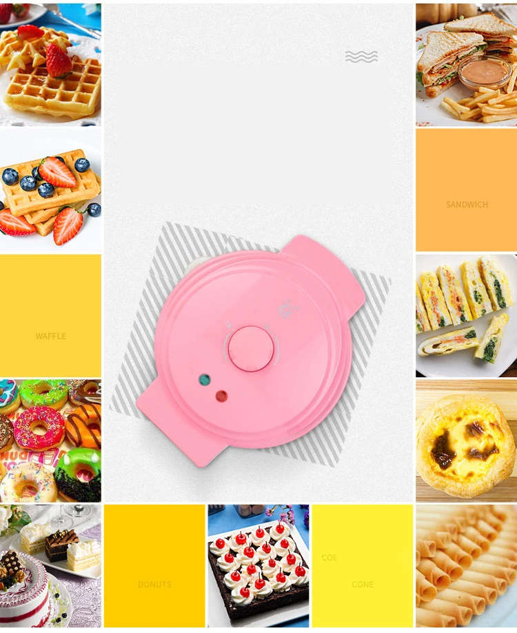 Электрический пончик мороженое конический гриль печь для торта машина