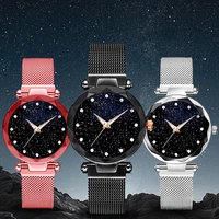 luxury sta rry sky watch magnetic band women quartz wristwatch diamond watches 2022 new women wristwatches luxury watch brand
