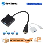 Кабель-преобразователь Grwibeou 1080P HDMI в VGA, HD преобразователь, цифровой аналоговый для планшетов, ноутбуков, ПК, ТВ
