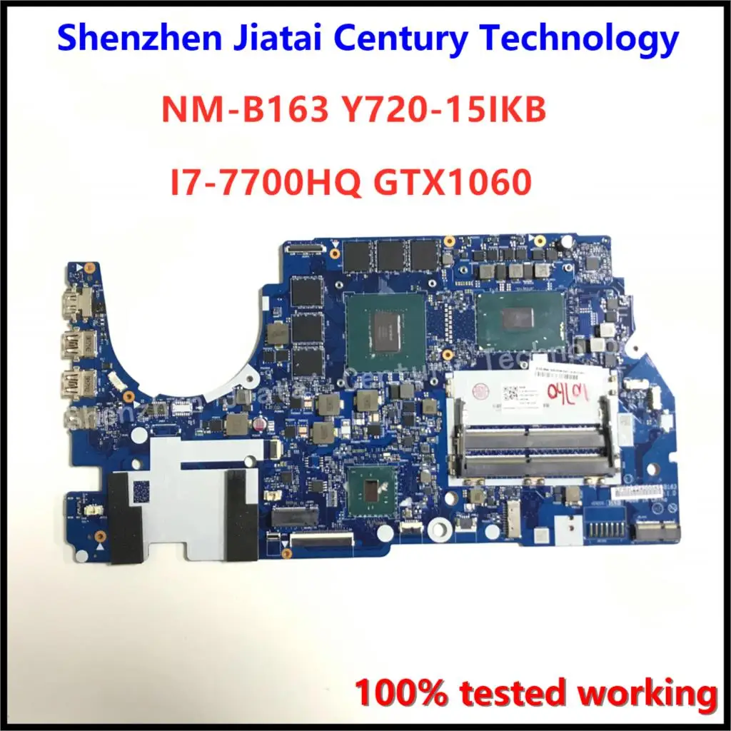 

DY510/DY511 NM-B163 motherboard for Lenovo Y720-15IKB laptop motherboard I7-7700HQ GTX1060 4GB/6GB original mainboard 100% test