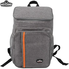 WEYOUNG Large Capacity Leak Proof Men Woman Thermal Insulated Cooler Shoulder Backpack Picnic Bag,1 Pcs,Gray