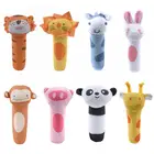 Детская погремушка BB Stick, мягкий звук, корова, панда, плюшевая кукла, подвесная рукоятка для детской кроватки, трость для выдавливания, детская игрушка для девочек