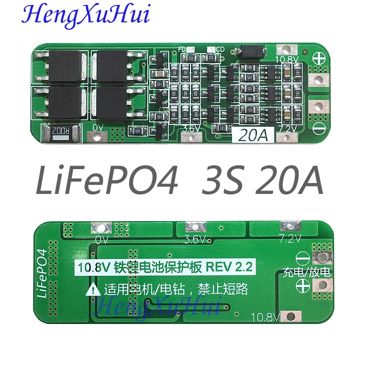 3S 20A LiFePO4 Battery PCB Protection Board AUTO Recovery (Standard Enhanced Version Optional) | Электроника