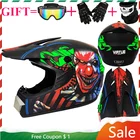 Шлем для мотокросса, модульный мотоциклетный мотор, маска, гомологида, шлем безопасности, защитный козырек