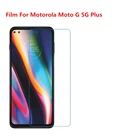 12510 шт ультратонкая прозрачная защитная пленка для ЖК-экрана HD с чистящей тканью пленка для Motorola Moto G 5G плюс.