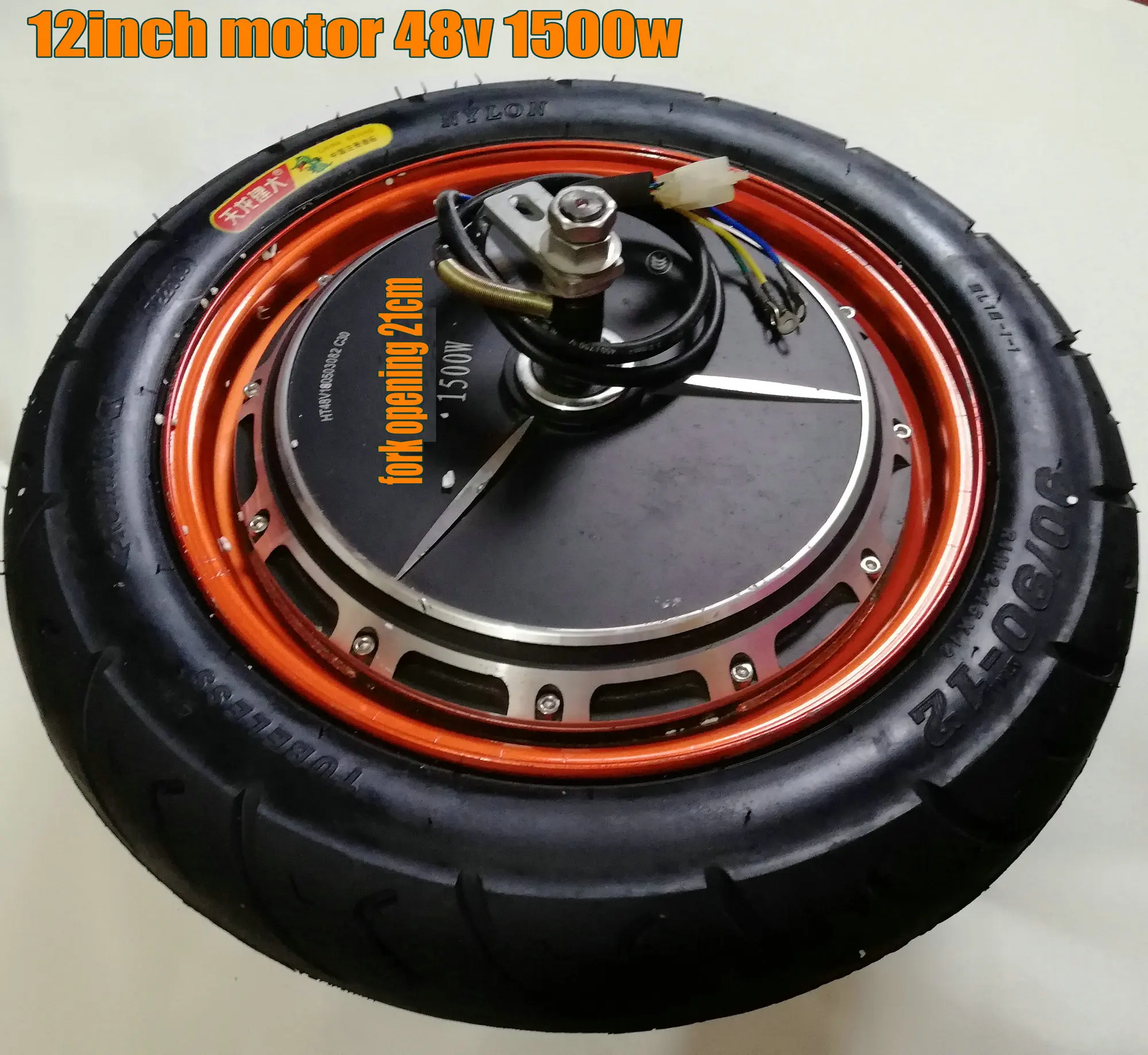 48V60V64V72V1000w2000w BLDC мотор 12 дюймов/13 дюймов барабан/дисковый тормоз для электрического скутера Электрический велосипед трехколесный велосипед ATV конверсионная часть