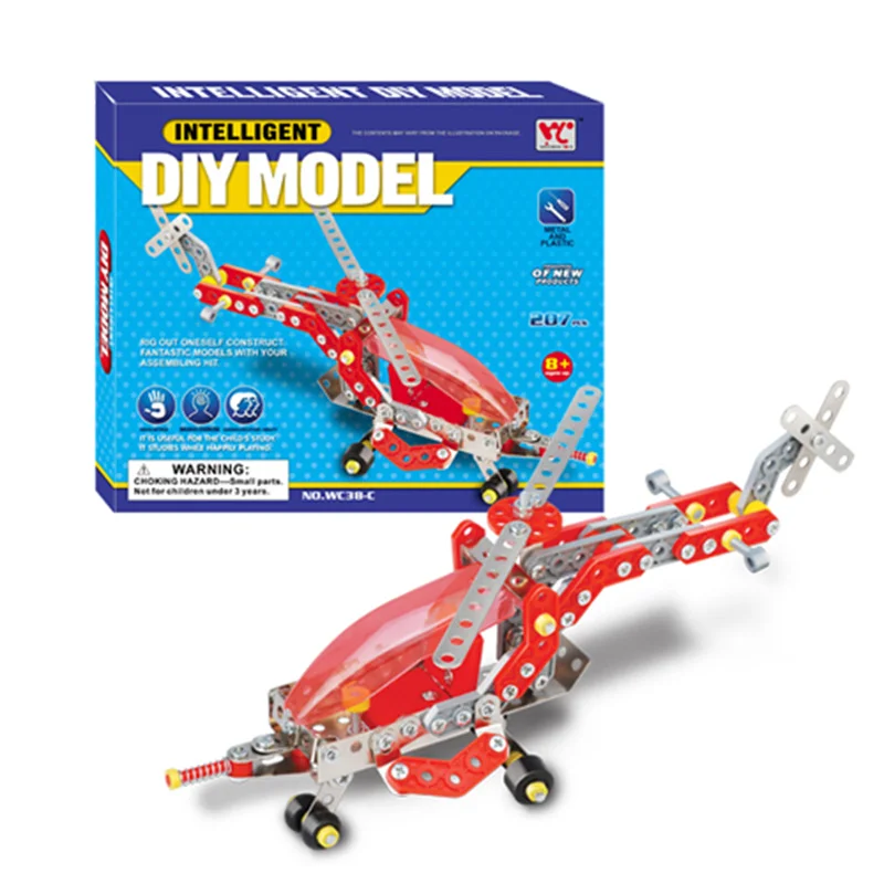 

Puzzle metal alloy assembled toy DIY handmade children's toys Removable remove the nut Small aircraft / plane