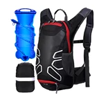 Велосипедный рюкзак, сверхлегкий спортивный ранец для поездок на горном велосипеде, сумка для воды объемом 15 л, на выбор