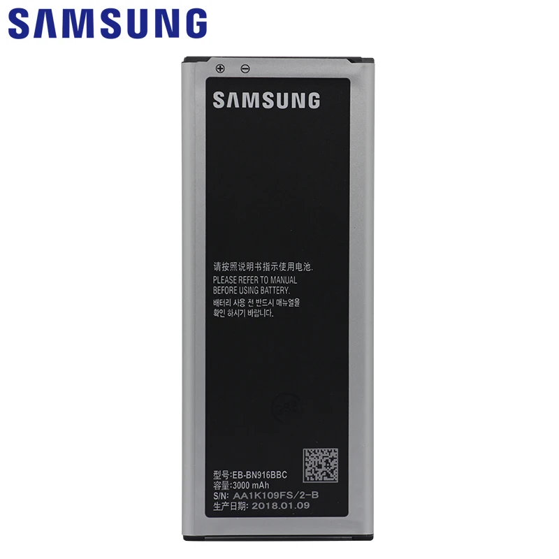 Samsung телефон батарея EB-BN916BBC 3000 мАч для samsung Galaxy NOTE4 N9100 N9106W N9108V N9109V Note 4 батареи+ NFC