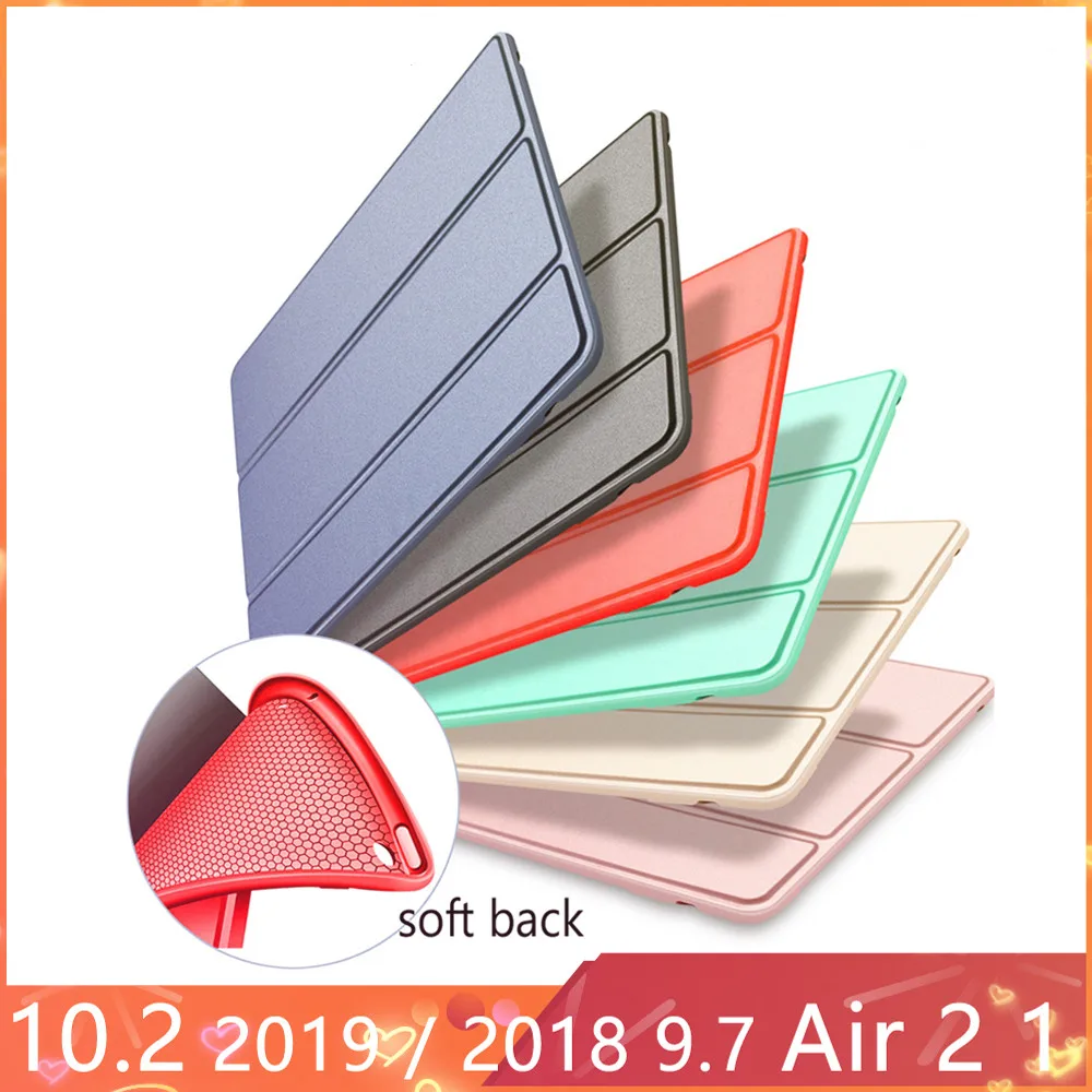Чехол для ipad air 2 2018 9 7 чехол 10 силиконовая Мягкая задняя крышка умный из