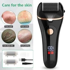 Аккумуляторная электрическая пилка для ног, аппарат для удаления мозолей, устройство для педикюра, инструменты для ухода за ногами, ножки для пяток, удаление омертвевшей кожи, новинка