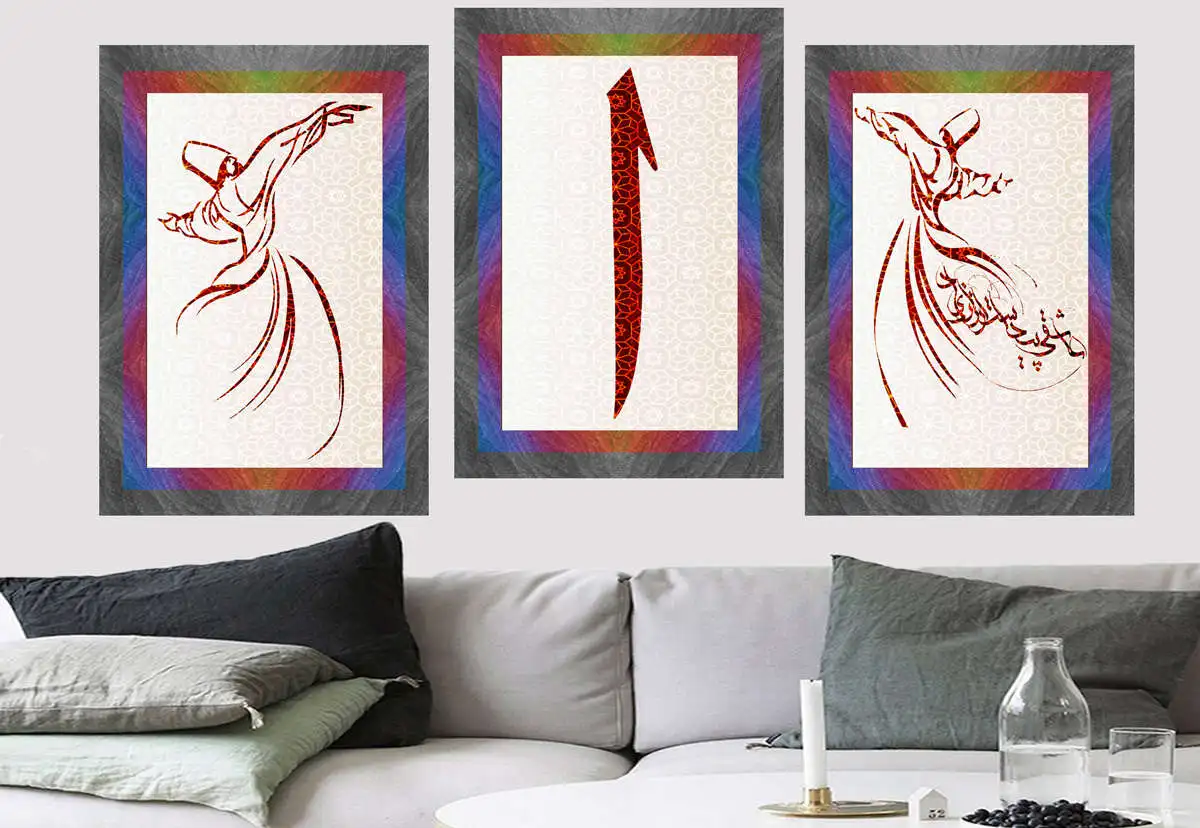 

Dervish and Aleph Home Decor Wall Art Canvas Print dkm-k28d 3 Pieces