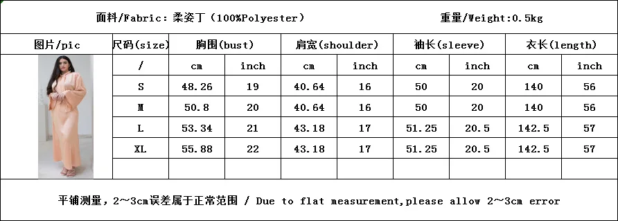 

Donsignet Dress Women Middle East Dubai Smooth Satin Beaded Sleeve Bow Tie Dress Muslim Fashion Dubai Abaya Turkey Long Dresses