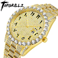 topgrillz new arabic numerals mens watches hip hop fashion luxury male iced out watch 18k gold for men classic jewelry for gift
