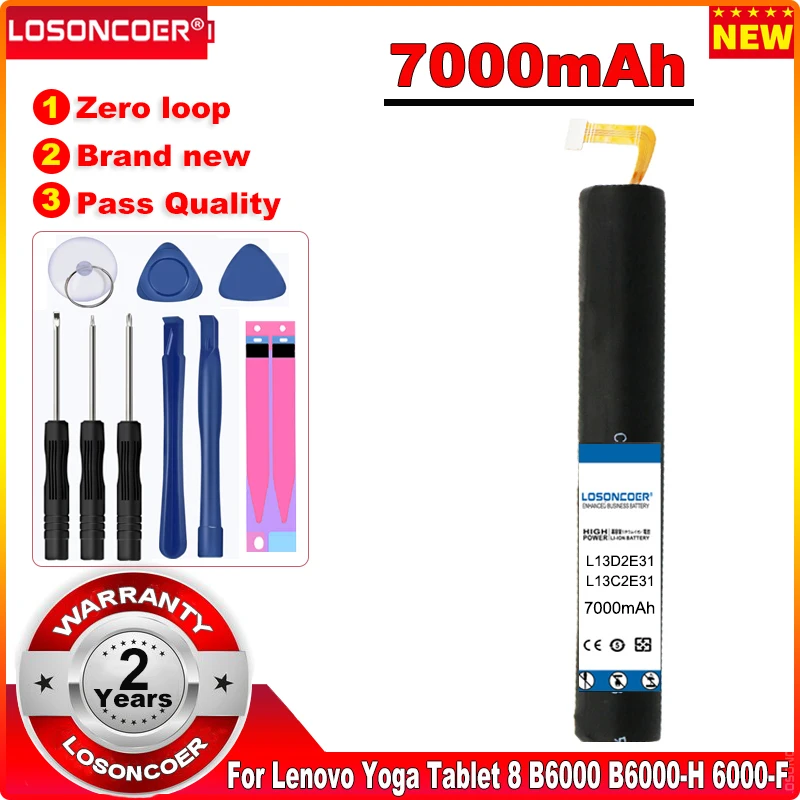 Новый список LOSONCOER 7000mAh L13D2E31 L13C2E31 Аккумулятор для планшета Для Lenovo Yoga Tablet 8 B6000 H 60044