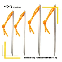 tito titanium tent stake 6 pcs titanium tent nail titanium spike plus outdoor camping super brave warrior 6mm titanium tent peg