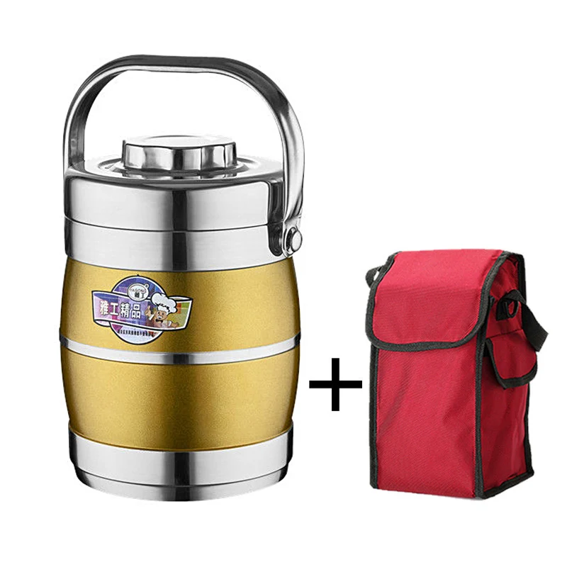 

Ланчбокс из нержавеющей стали с термоизоляцией и двойными стенками, л