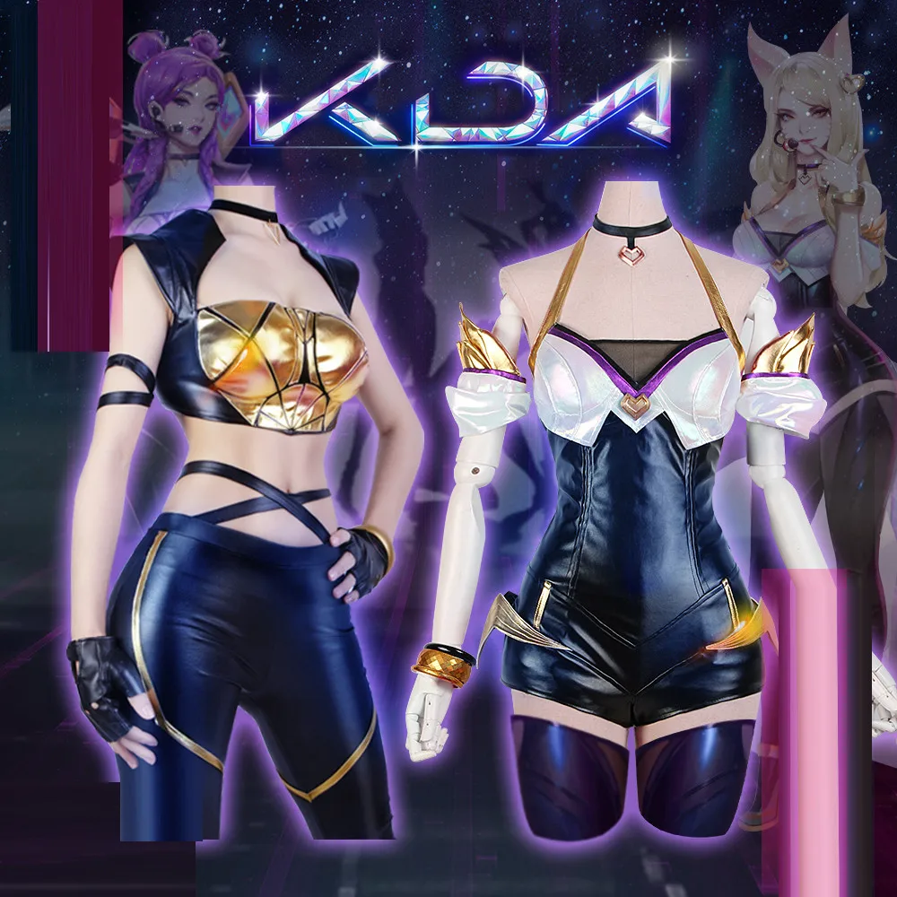 

LOL KDA Ahri/Kai'sa cosplay costume uniform wig earphone props Accessories outfits Halloween costumes for women cos