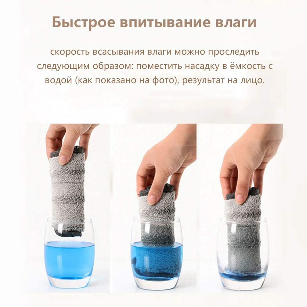 Onine M610 home mop with self-tapping X-Mount (MOP hook + 3 nozzles) | Дом и сад