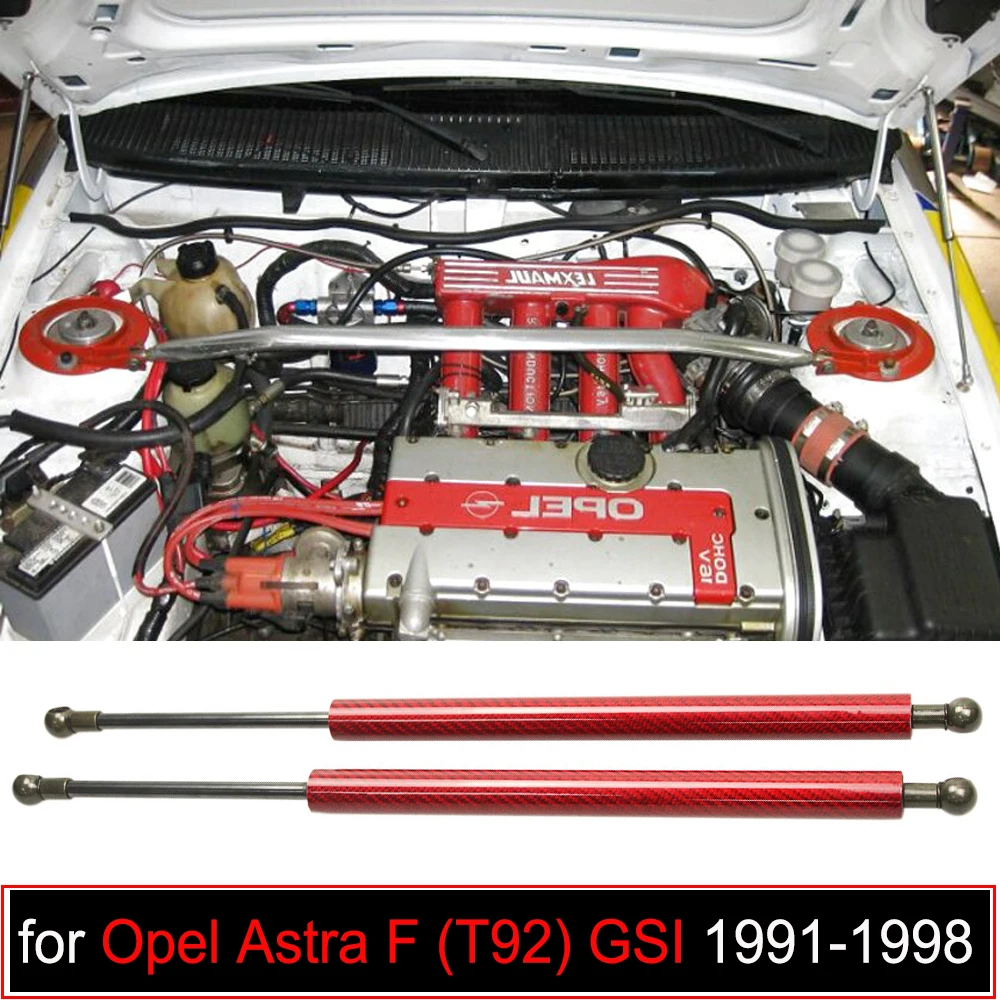 دامبير لأوبل أسترا F (T92) GSI 1991-1998 غطاء المحرك الأمامي بونيه تعديل الدعامات الغاز رفع دعم امتصاص الصدمات
