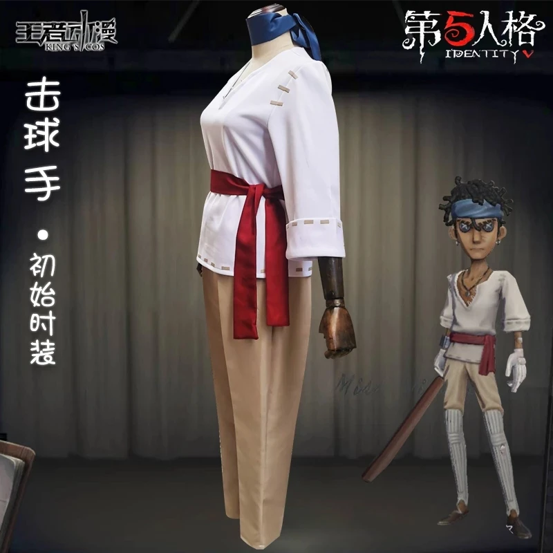 Костюм для косплея персонажа игры ганьцзи Гупта оригинальная кожа униформа