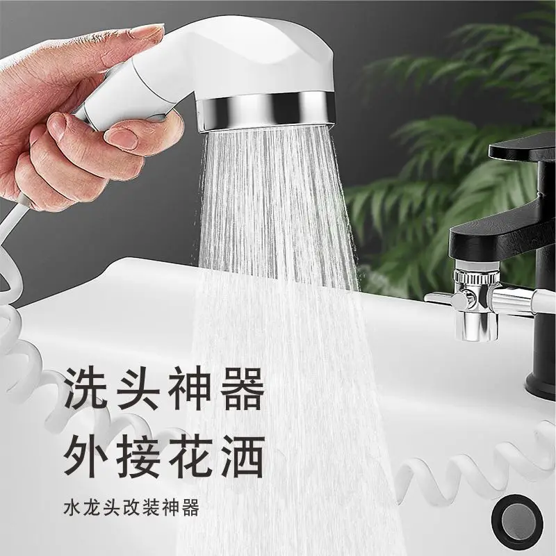 Набор насадок для душа внешний мини-шампунь ванной комнаты смеситель раковина